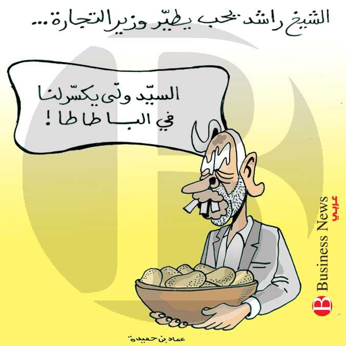 تونس – كاريكاتير 17 جوان 2019  	