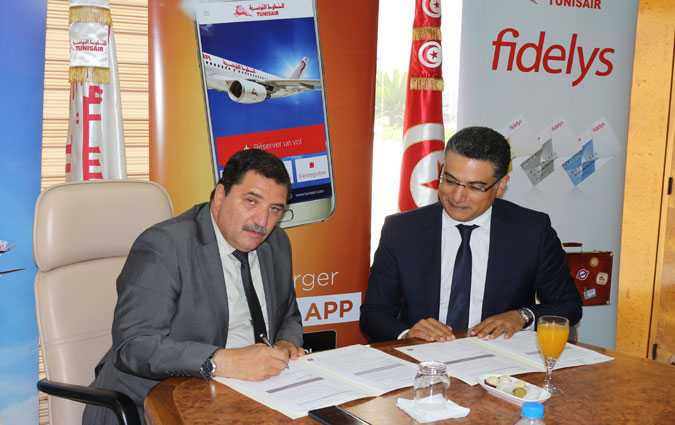 الخطوط التونسية تعزّز شراكتها مع أماديوس لدعم إشعاعها الدولي