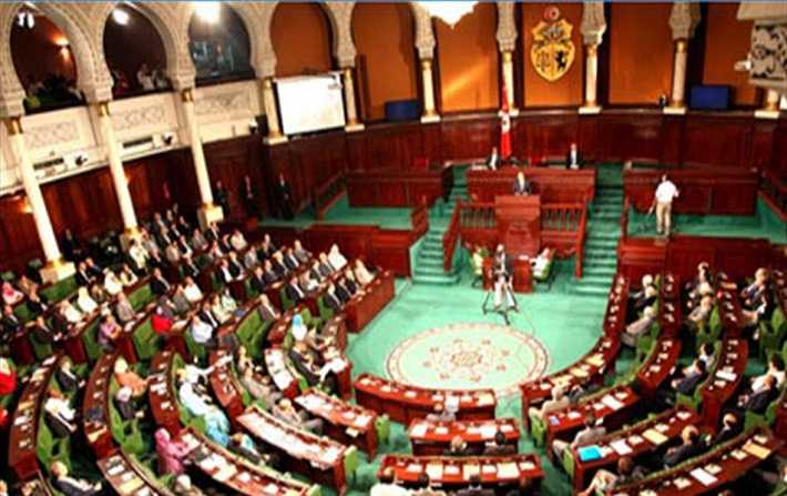 التركيبة الجديدة للكُتل البرلمانيّة داخل مجلس نواب الشعب
