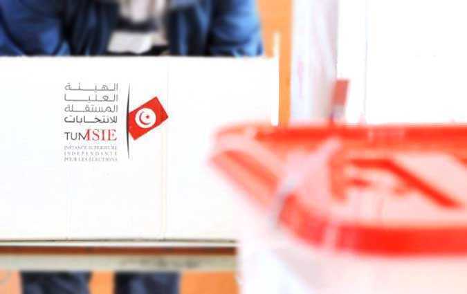 اليوم 17 أكتوبر الجاري: فتح باب إيداع الترشحات لإنتخابات أعضاء مجلس نواب الشعب