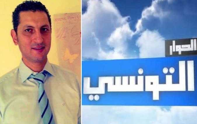 جمعية القضاة التونسيّين: تدوينة حمادي الرحماني لا تمثّل تحريضا على العنف ضدّ قناة الحوار التونسي 