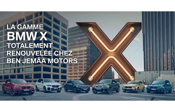 شركة بن جمعة موتورز تسلط الأضواء على مجموعة سيارات BMW X الجديدة