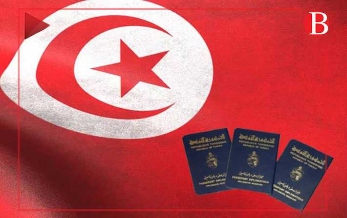 فيديو – ماهو جواز السفر الديبلوماسي ومن يتمتع به ؟