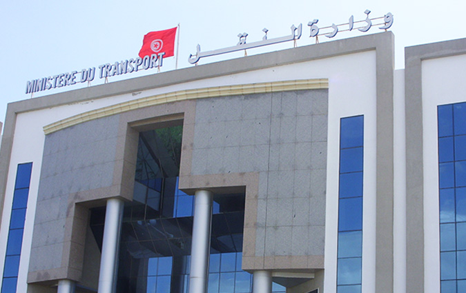 وزارة النقل تُقرّر الرفع الفوري لكل العقل التوقيفية لحسابات شركات مُجمع الخطوط التونسية