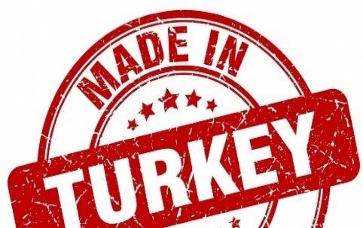 المصادقة على التمديد في تطبيق المعاليم الديوانية الموظفة على المنتجات التركية 