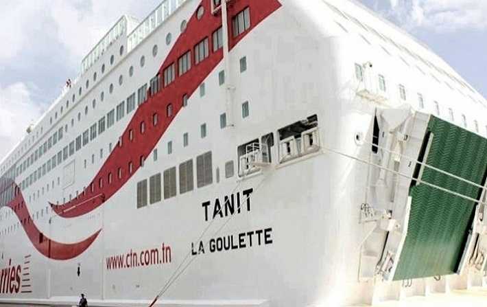 حادثة تانيت- الشركة التونسية للملاحة تعتذر وتوضح

