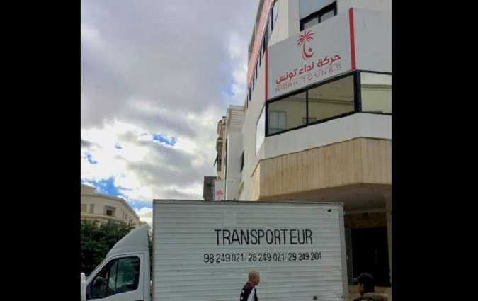 المقر الرئيسي لنداء تونس لم يُغلق

