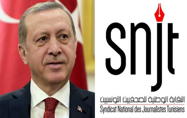 منع من تغطية زيارة أردوغان، حجر بطاقات صحفيين، محاضر أمنية: نقابة الصحفيين على الخط !


