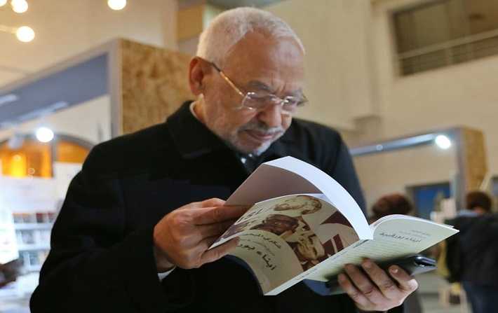 الغنوشي في معرض الكتاب يتصفّح الكتاب الجديد لشكري المبخوت..تاريخ التّكفير في تونس