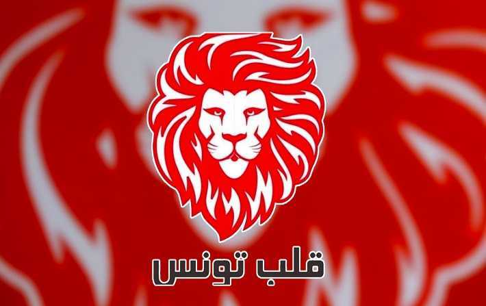 قلب تونس يرفض قرارات الرئيس ويعتبرها خرقا للدستور ورجوع للحكم الفردي