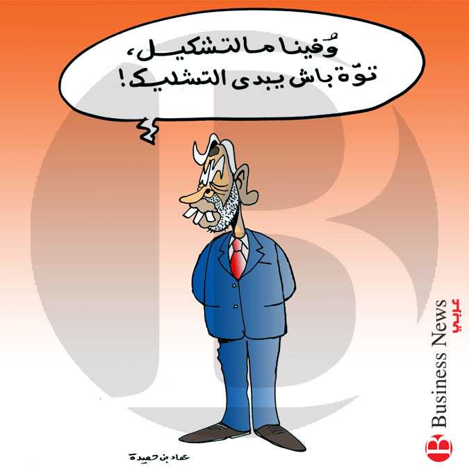 تونس – كاريكاتير 03 جانفي 2020  	