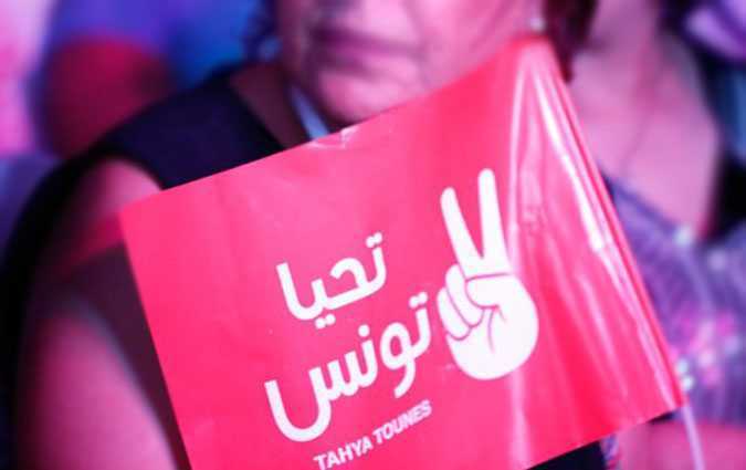 حركة تحيا تونس تتمسك بموقفها وتؤكد عدم تصويتها لفائدة حكومة الجملي