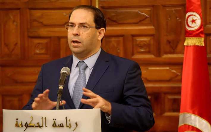 رئيس الحكومة يتوجه بكلمة إلى الشعب التونسي