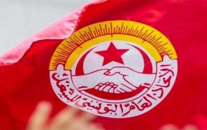 الإتّحاد  العام التونسي للشغل يحتفل  بالذكرى 74 على تأسيسه 