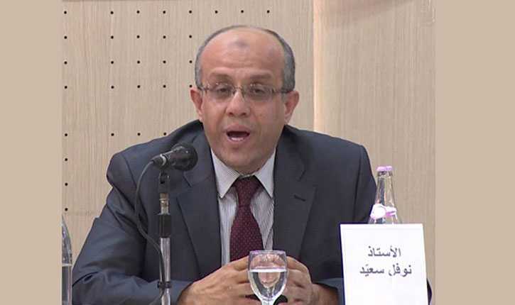 رفض عمداء الكليات المشاركة في اللجنة الاستشارية : نوفل سعيد يعلق 