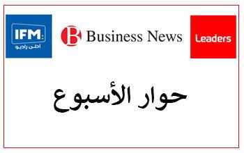 محسن مرزوق : اقصاء قلب تونس من الحكومة هي فكرة قيس سعيد !

