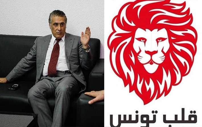 قلب تونس يجهز لجانه وقواعده الجهوية لانتحابات تشريعية ثانية..

