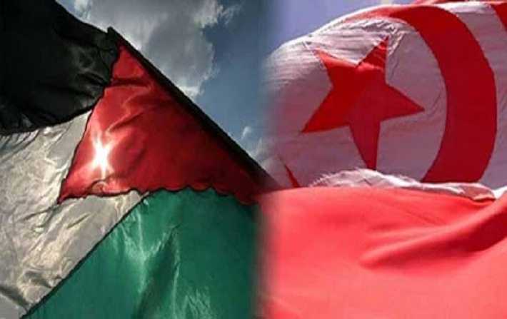 الخارجية التونسية ترفض صفقة القرن وتؤكد دعمها لفلسطين

