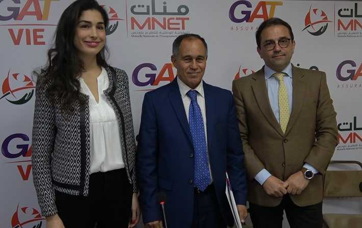 اتفاقية شراكة بين  GAT ASSURENCESو GAT VIE والتعاونية  الوطنية للتعليم بتونس

