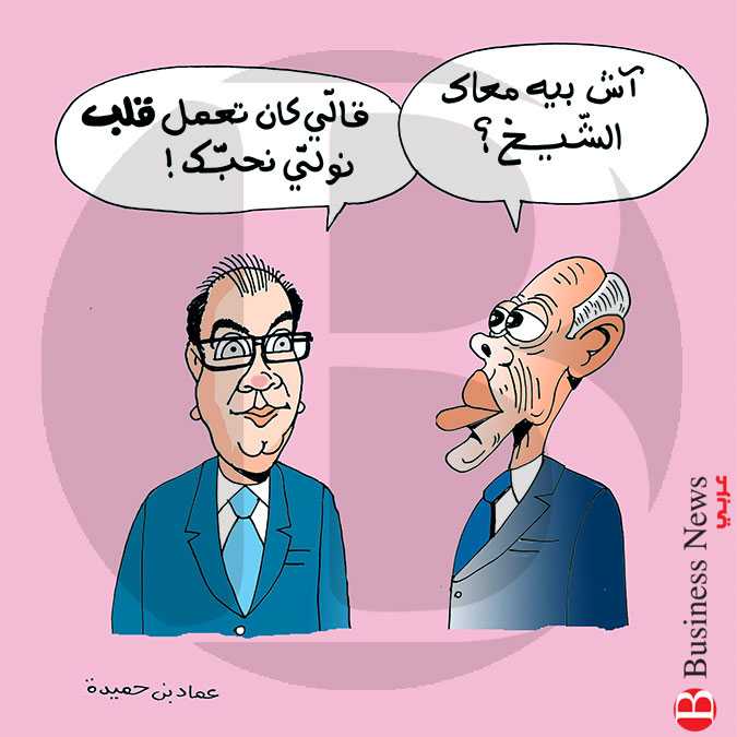 تونس – كاريكاتير 5 فيفري 2020  	