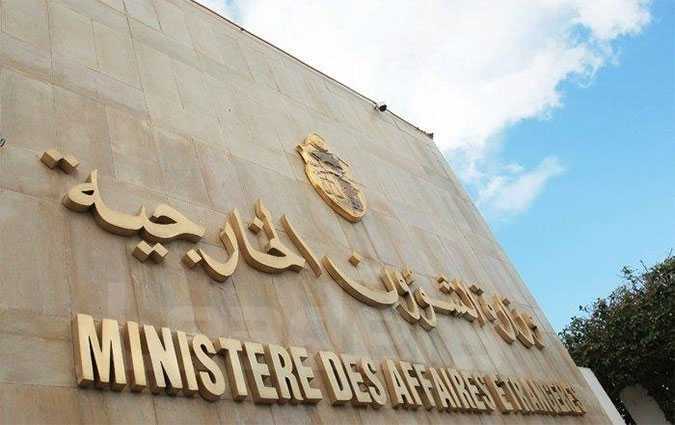 وزارة الخارجية تدعو التونسيين في أوكرانيا لتوخي أقصى درجات الحيطة والحذر

