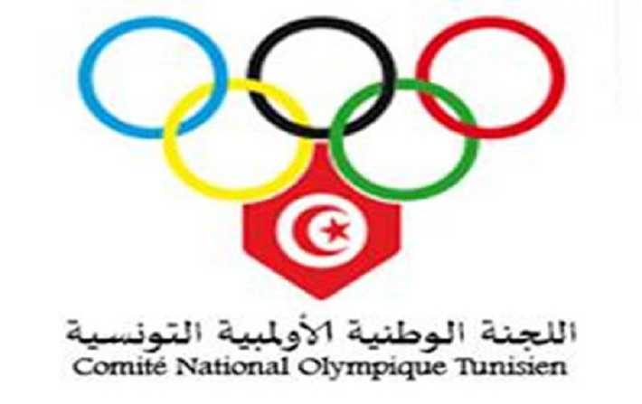 اللّجنة الوطنية الأولمبية التونسية: من حقّ الرياضيّين الدّفاع عن الراية الوطنية في كل المنافسات دون استثناء 