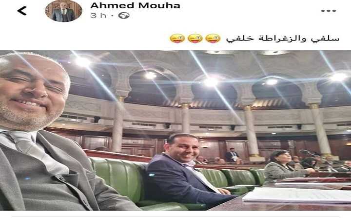 بعد تكفيرها - نائب عن الكرامة ينشر صورة عبير موسي مع تعليق مهين

