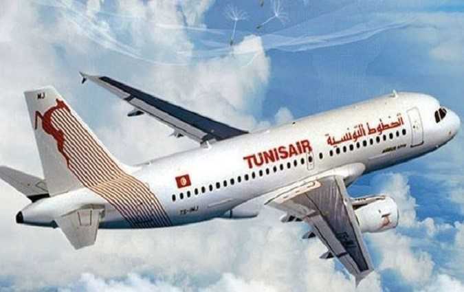 الغاء وتغييرات في الرحلات – بلاغ الخطوط التونسية

