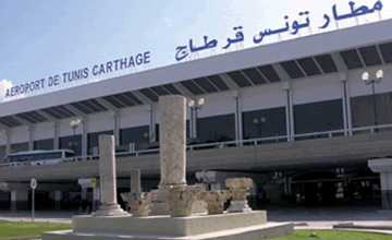 حالة الاكتظاظ بمطار تونس قرطاج: ديوان الطيران المدني يوضح

