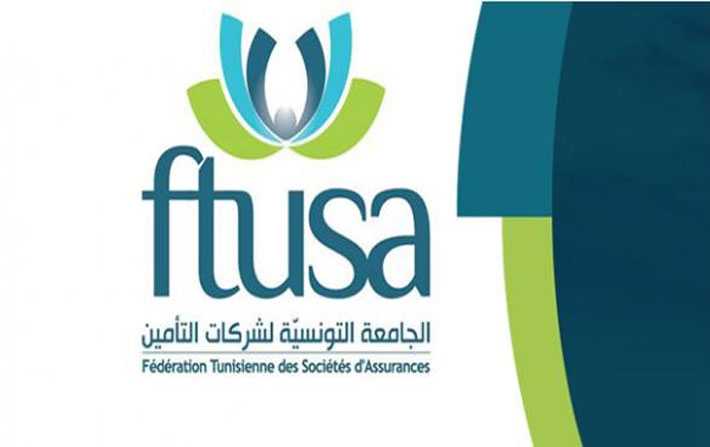 الجامعة التونسية لشركات التامين تؤكد على توفير الحدّ الأدنى من الخدمات