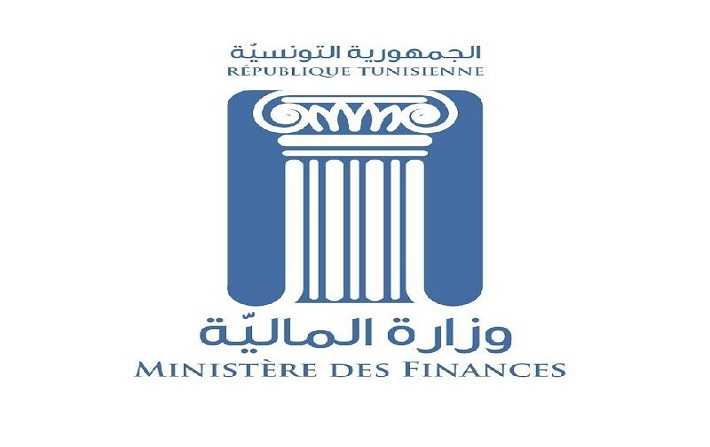 وزارة المالية توضح اللبس حول تأخر المصادقة على القرض الرقاعي