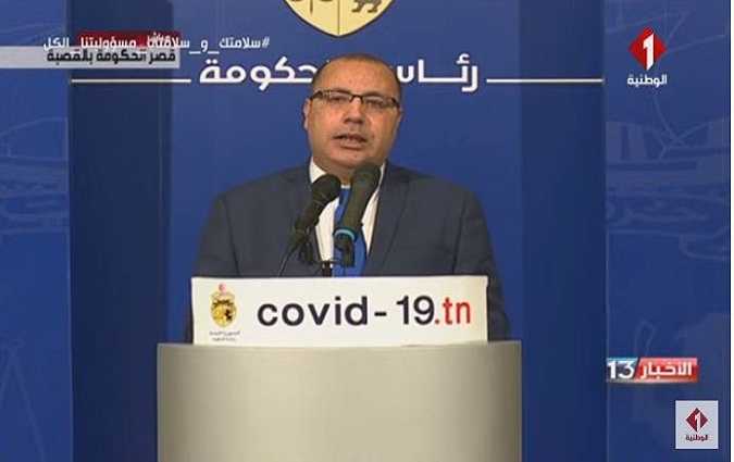 وزير الداخلية : المرضى بكوفيد-19 الذين لم يحترموا الحجر سيحاكمون بتهمة القتل غير العمد

