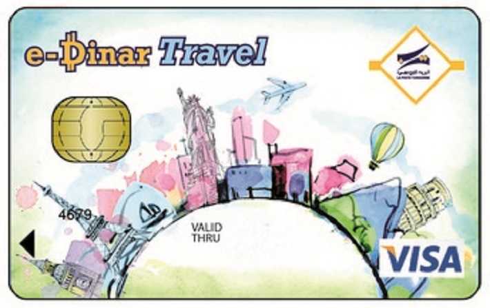 تعرّض أرصدة مُستعملي بطاقات e-dinar-travel إلى عمليّة تحيّل إلكتروني..البريد التونسي يُوضح