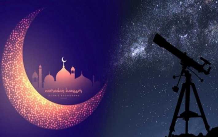 المعهد الوطني للرصد الجوي يُحدّد أوّل أيام شهر رمضان 