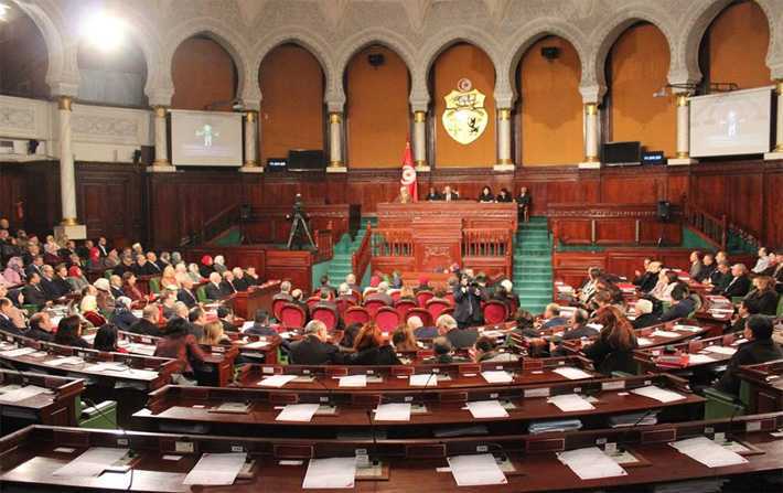 البرلمان يحتفِي بالذكرى الخامسة لـدستور 2014