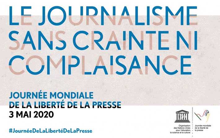 بمناسبة اليوم العالمي لحرية الصحافة:
مركز تونس لحرية الصحافة يصدر تقريره السنوي