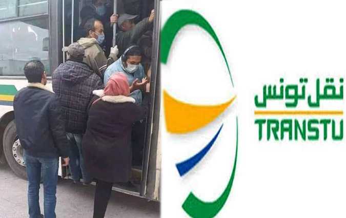 مدير عام شركة نقل تونس : تم قطع تذاكر لمواطنين لا يحملون تراخيص

