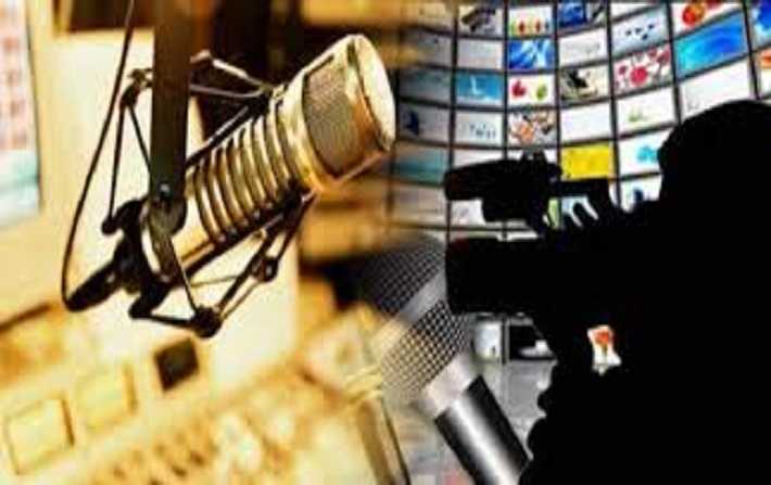 دعم قطاع الإعلام: تكفّل الدولة بنسبة 50 بالمائة من معلوم البث لسنة 2020 لكل القنوات الخاصّة