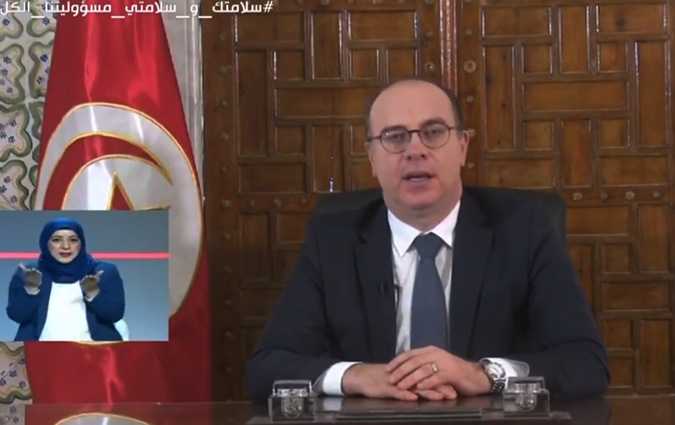 ملخص كلمة رئيس الحكومة – الشعب التونسي أثبت أنه مصدر فخر، لكن المعركة مستمرة بعد كورونا

