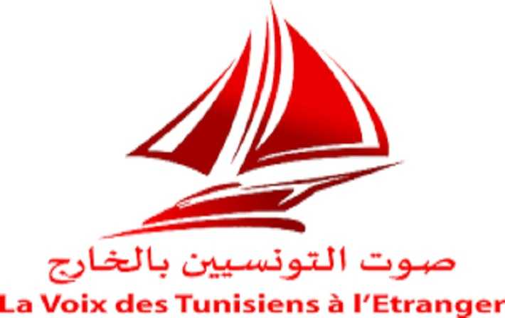 جمعية صوت التونسيّين بالخارج ترفع قضية استعجالية للمحكمة الادارية لإلغاء الزيادات في المعاليم القنصلية