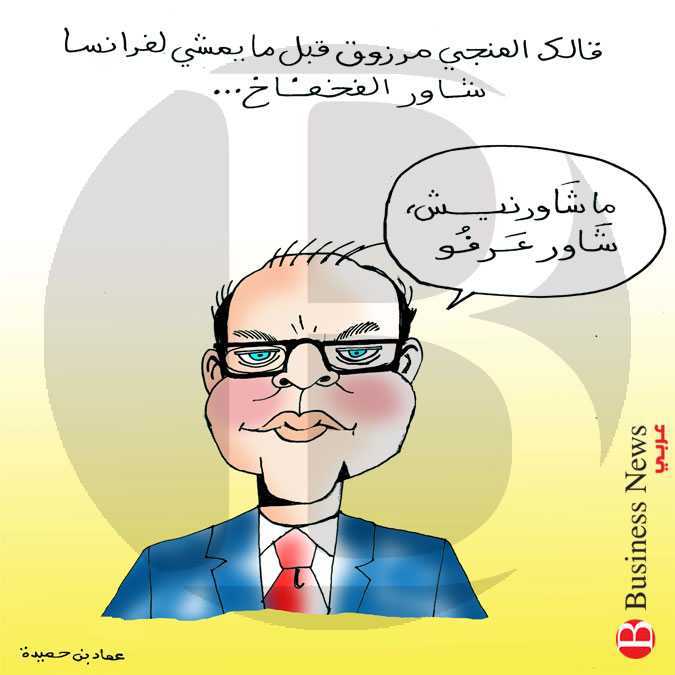 تونس - كاريكاتير 03 جوان 2020  	