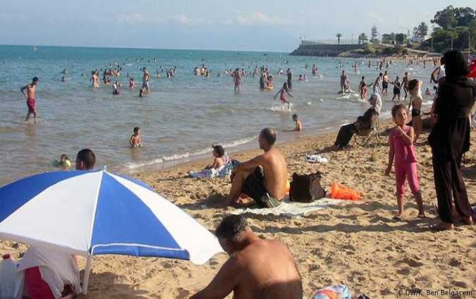 وزراة الصحة  - لائحة الشواطئ التي يمنع السباحة فيها