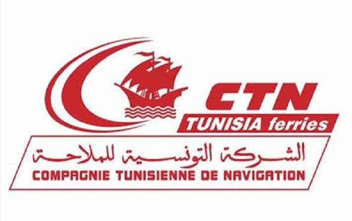 الشركة التونسية للملاحة تعد بروتوكولا صحيا للمسافرين