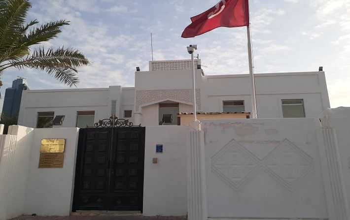 بسبب فيروس كورونا: سفارة تونس بالدوحة تغلق ابوابها لاسبوعين