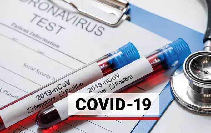وزارة الصحة:
تسجيل حالتي اصابة جديدة بفيروس كورونا