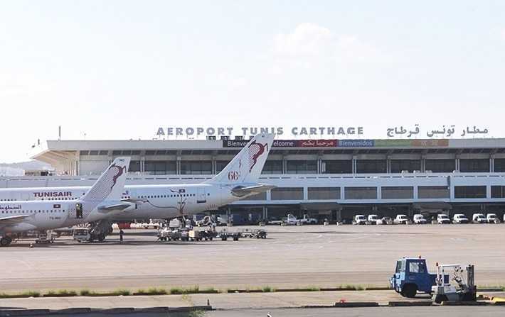 مطار تونس قرطاج - قبول 30 بالمائة  فقط من الرحلات التجارية

