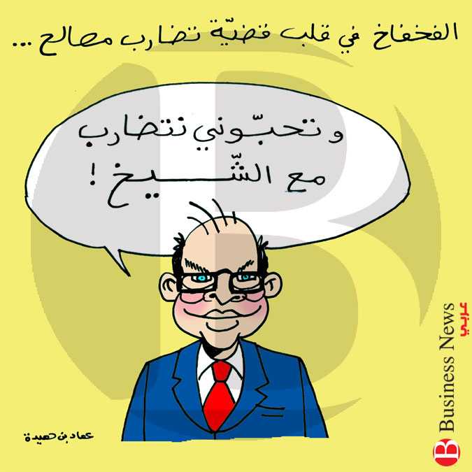 تونس - كاريكاتير 25 جوان 2020  	
