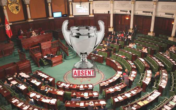 من هم النواب الأكثر تغيّبا عن البرلمان ؟

