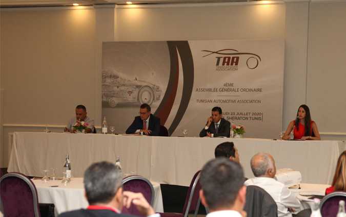 إنعقاد المؤتمر الرّابع للجمعية التونسية لمصنّعي مكوّنات السيّارات TAA 
