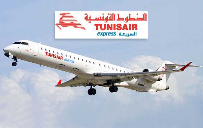 عودة تدريجية لرحلات الخطوط التونسية السريعة